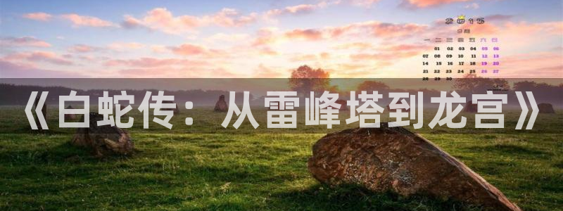 动漫共和国(omofun)官网下载